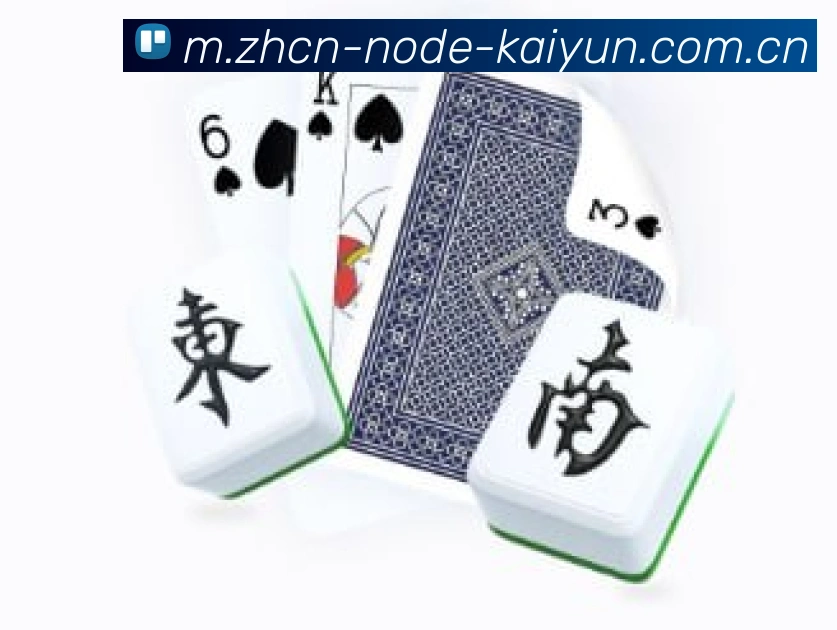 安全体系